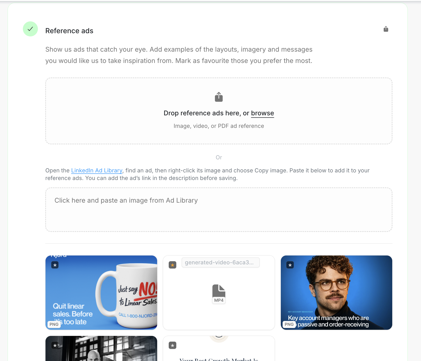 Reference ads step